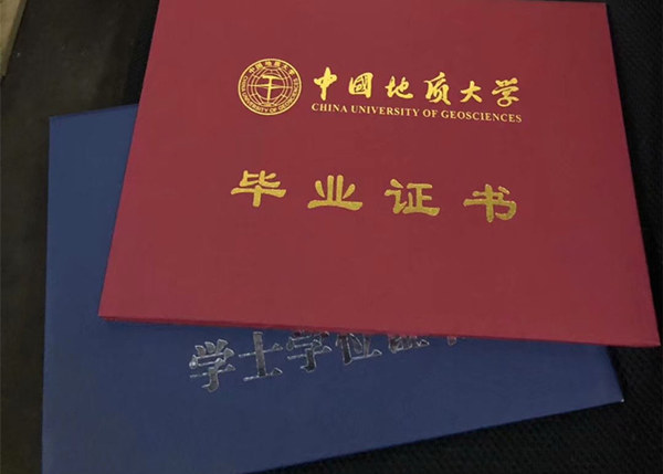 报读深圳成人高考怎样获得学士学位证书