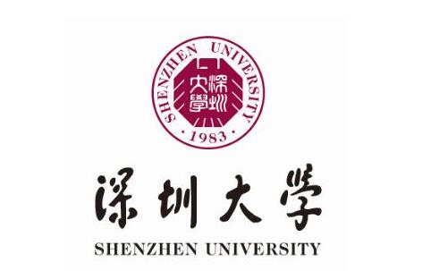 深圳大学排名如何，实力碾压211工程大学?