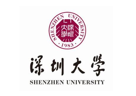 深圳大学怎么样?真的比211大学还要好?