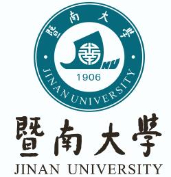 暨南大学