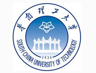 华南理工大学