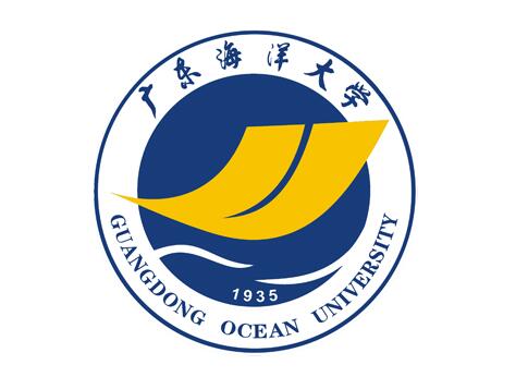 广东海洋大学是几本，报考广东海洋大学怎么样?