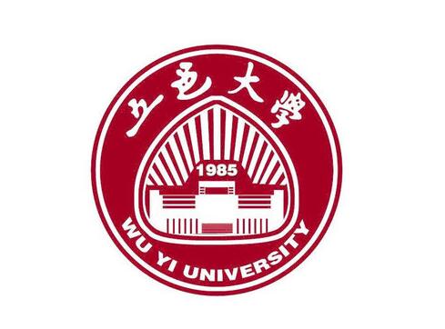 五邑大学