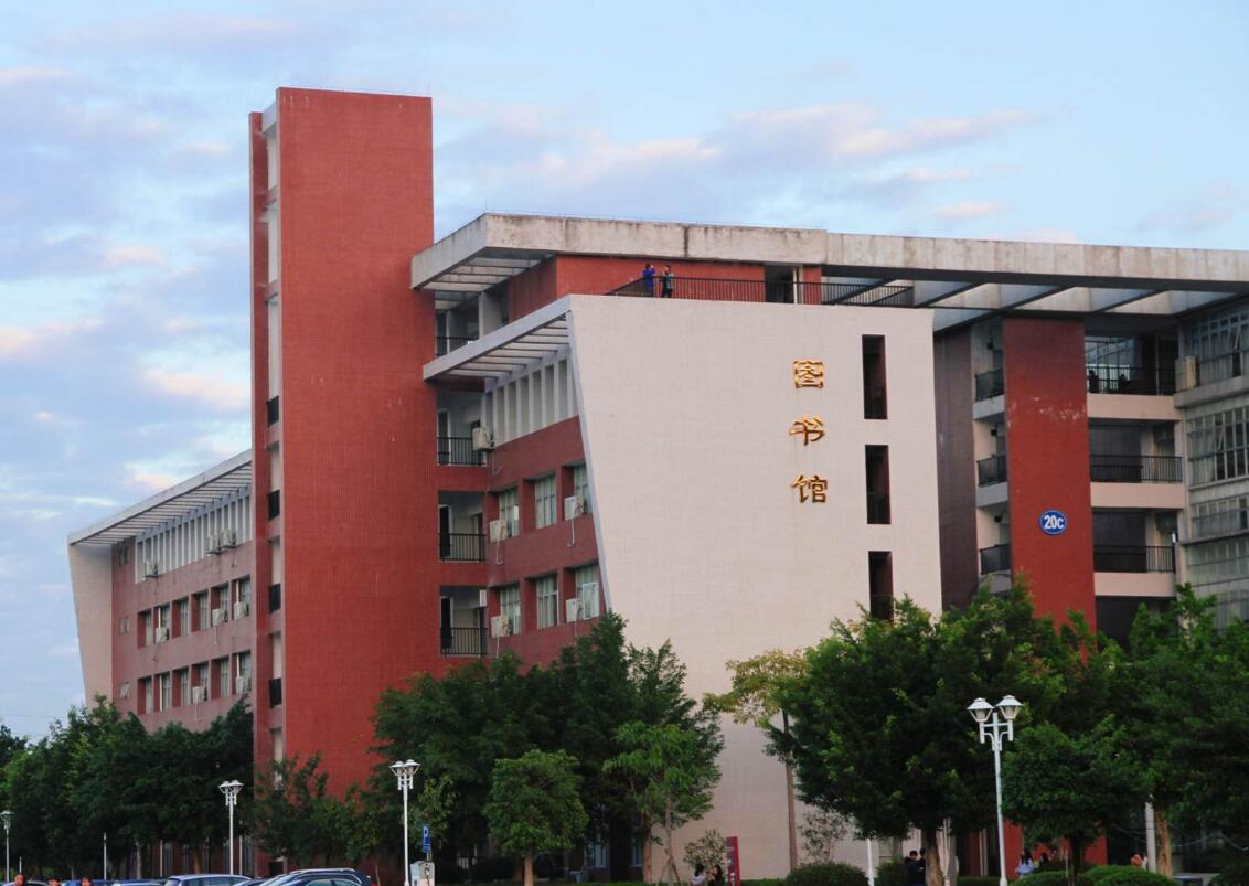 华南农业大学珠江学院