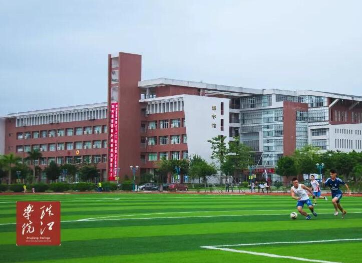 华南农业大学珠江学院