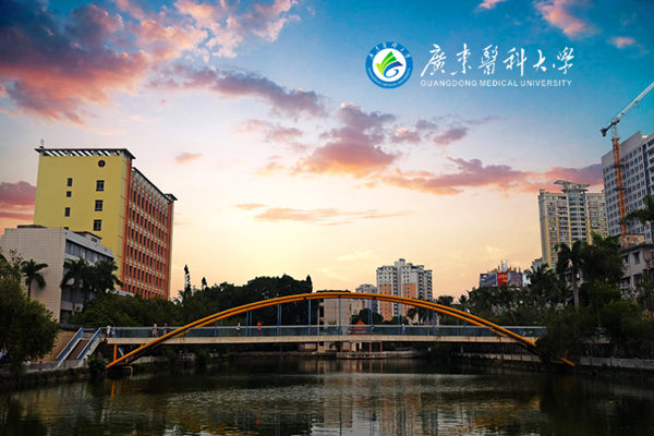 2021年广东医科大学成人高考招生简章(报名条件、时间、招生专业、学费)