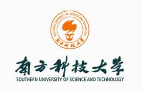 南方科技大学地址怎么写?