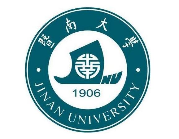 暨南大学