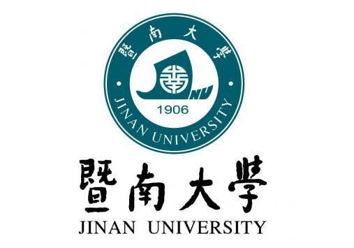 暨南大学