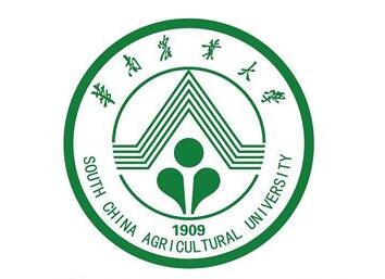 华南农业大学成人高考录取分数线是多少?