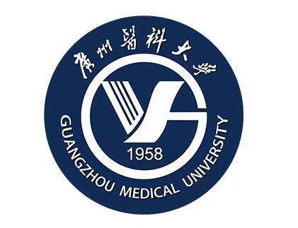 广州医科大学成人大专招生专业有哪些，好考吗?