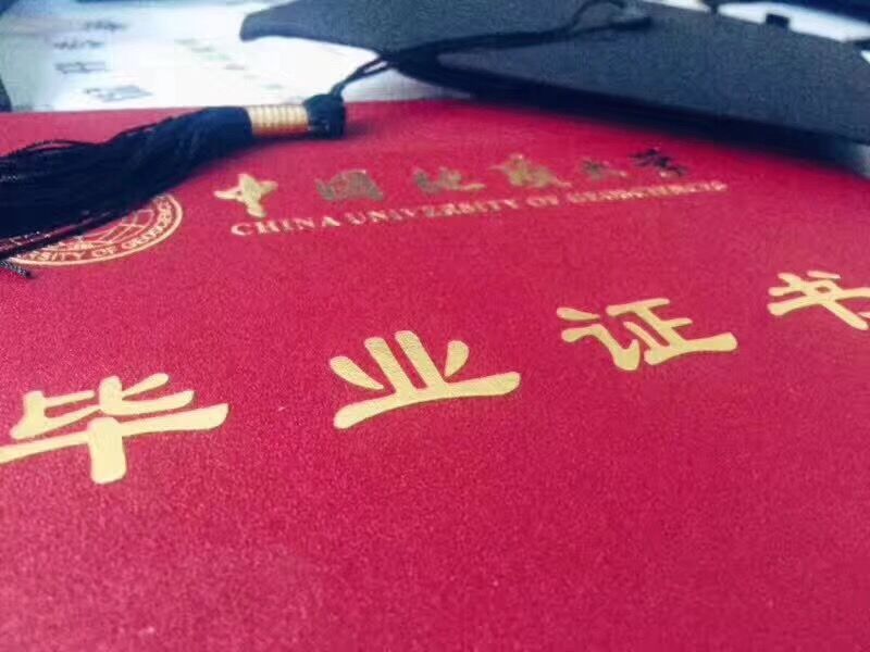 深圳宝安学历提升哪个机构靠谱?