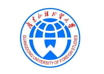 广东外语外贸大学成人本科招生专业有哪些?