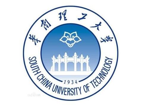 华南理工大学自考靠谱吗?