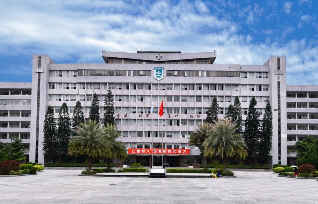 广东财经大学1.jpg