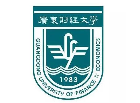 广东财经大学自考本科难吗?