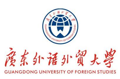 广东外语外贸大学自考学位申请条件有哪些?
