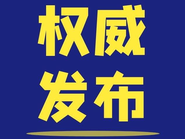 2021年深圳自考本科报名时间公布